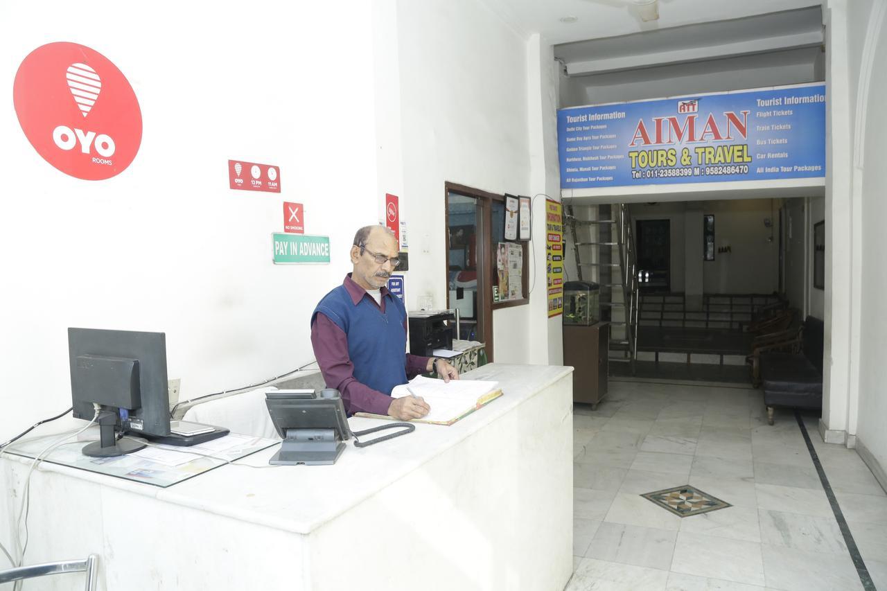 Vishal By Comfort 3* New Delhi